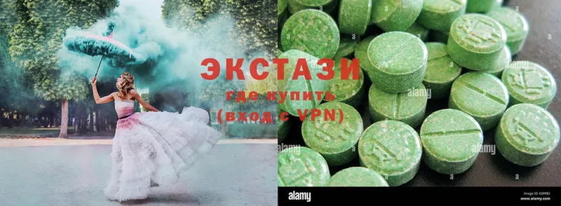 МЕГА вход  Бакал  Ecstasy Cube 